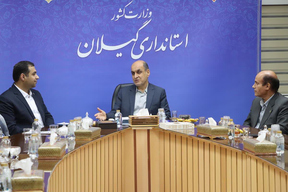 نشست اعضای مرکز کارشناسان رسمی دادگستری استان با استاندار گیلان